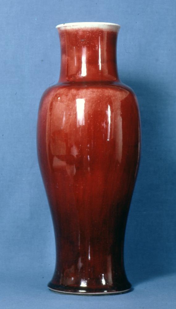 图片[1]-vase BM-1925-0717.2-China Archive